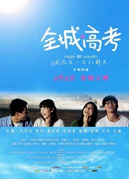 60356-无比粉卝嫩95后小少卝妇『苏友儿』大尺度私卝拍 魔鬼身材 御姐女神范 极品粉卝嫩小鲍鱼 高清